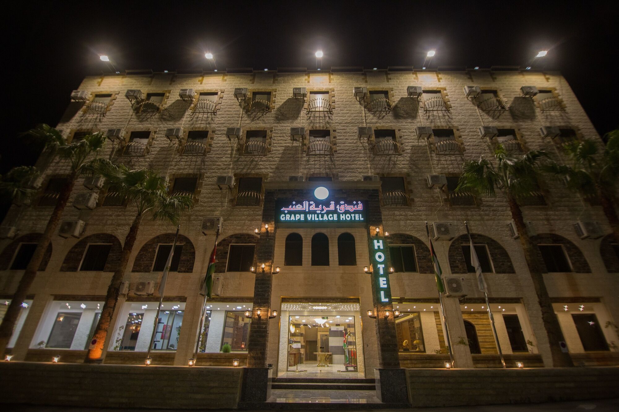 Grape Village Hotel Amman Zewnętrze zdjęcie